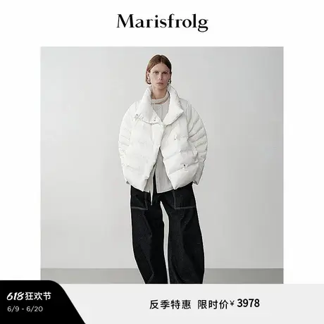 【轻羽系列】Marisfrolg玛丝菲尔冬立领白鹅绒羽绒服外套图片