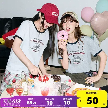 【史努比联名款】唐狮2025夏季女新款短袖T恤休闲撞色边百搭时尚商品大图