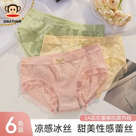 大嘴猴女士内裤2025新款抗菌女生三角裤蕾丝女性感中腰型冰丝裤衩商品大图
