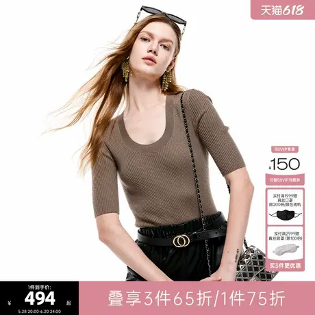 100%羊毛 可可尼COCOON2025夏季新款穿搭短袖针织衫上衣女士毛衣图片