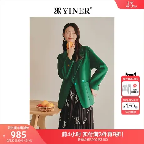 YINER音儿女2022冬新款羊毛双面呢大衣含桑蚕丝外套商品大图