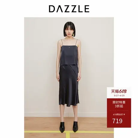 DAZZLE地素奥莱 半身裙春夏女装双腰头毛边中长裙图片