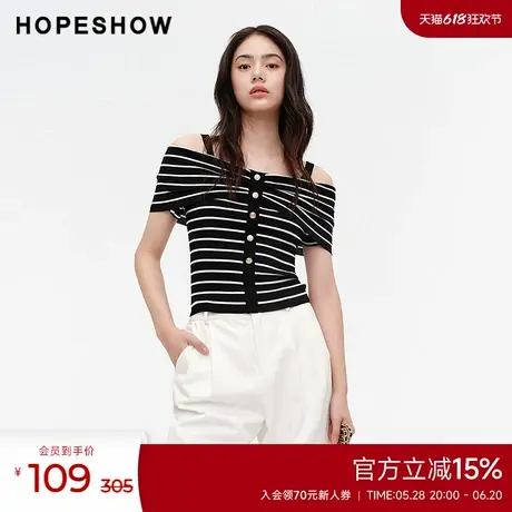 红袖outlets2024夏季新款女装条纹蝴蝶结一字肩吊带针织衫图片