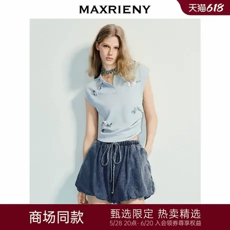 【商场同款】MAXRIENY精致日常风蝴蝶绣花无袖针织翻领polo衫女商品大图