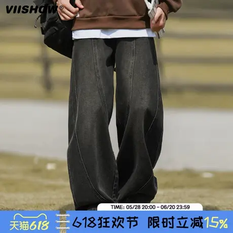 VIISHOW潮牌水洗渐变做旧阔腿牛仔裤男生秋冬百搭重磅美式高街裤商品大图