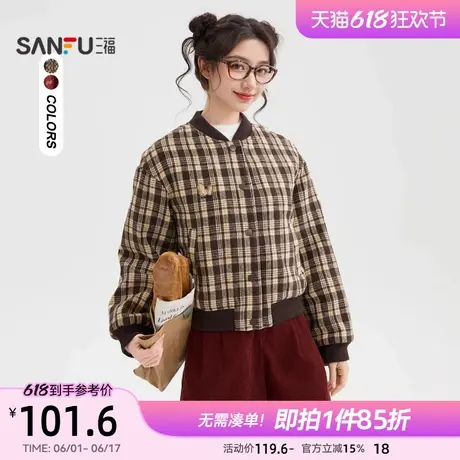三福厚外套2025春季宽松小个子短款休闲复古格子上衣女装838175商品大图