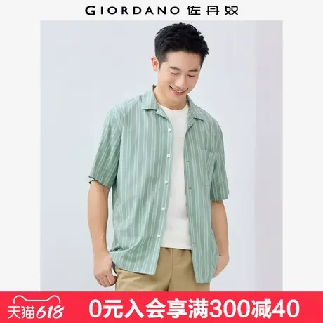 【商场同款】佐丹奴条纹衬衫男新款单口袋帅气短袖衬衣男01045234商品大图