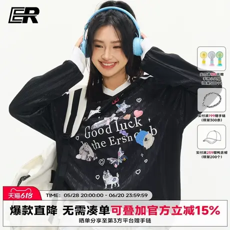 ER字母印花美式长袖t恤男女2025夏季新款情侣宽松上衣商品大图