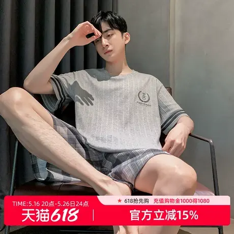 雅黛丽2025年新款男士家居服纯棉舒适透气宽松版型短袖短裤可外穿商品大图