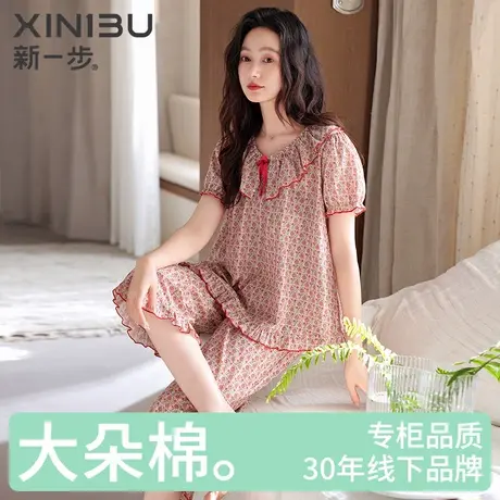 新一步短袖薄款睡衣女士纯棉优雅印花七分裤中老年人妈妈款家居服商品大图