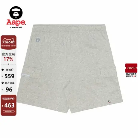 Aape旗舰店男装春夏猿人徽章字母印花大口袋简约休闲短裤A676XAM商品大图