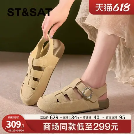 星期六女鞋复古罗马凉鞋女2025新款夏季猪笼鞋软底休闲透气沙滩鞋商品大图