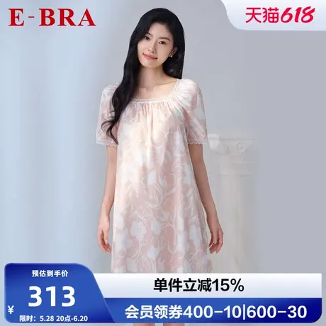 安莉芳旗下E-BRA专柜新品方领棉质短袖碎花中裙女舒适睡裙KL00194商品大图