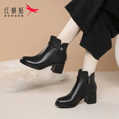 红蜻蜓女靴冬季靴子女高跟粗跟洋气小短靴中筒棉靴真牛皮加绒皮靴图片