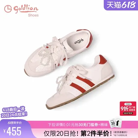 金利来女鞋2025夏季新款透气冲孔百搭真皮平底运动休闲鞋女德训鞋商品大图
