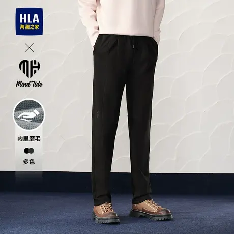 HLA/海澜之家亦心即为磨毛加厚休闲裤秋冬新款抽绳刺绣保暖裤子男商品大图