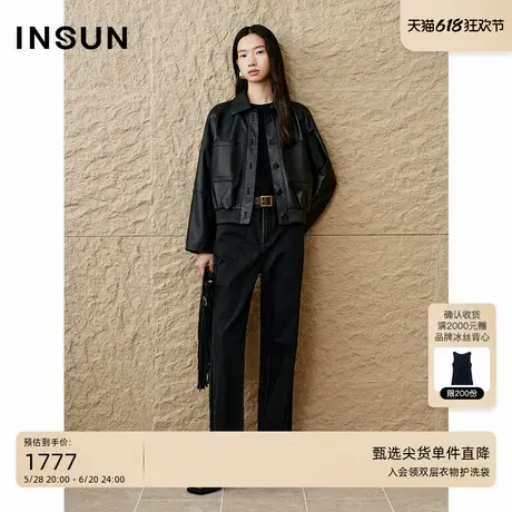 INSUN恩裳专选2025春季复古夹克式绵羊皮短款皮衣图片