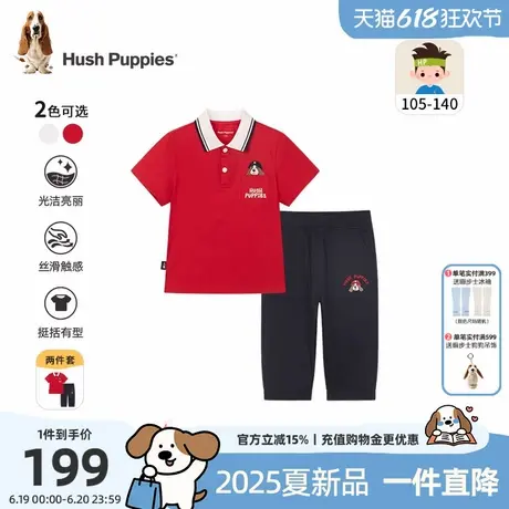 暇步士童装男童套装2025夏季新款小童休闲卡通POLO衫小童宽松长裤商品大图