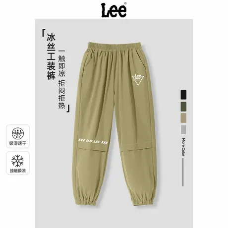 Lee童装儿童裤子夏薄款男童工装裤卡其色运动裤中大童帅气休闲裤商品大图