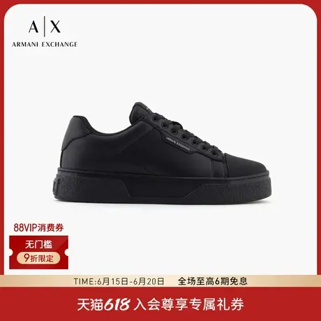 ARMANI EXCHANGE/阿玛尼2025夏季新款男士低帮厚底纯色休闲鞋官方商品大图