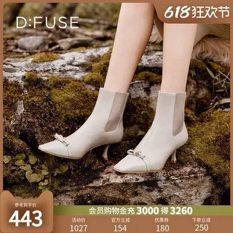 Dfuse迪芙斯冬款小方头短靴蝴蝶结细高跟靴女DF34116203图片