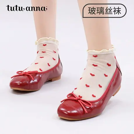 tutuanna纯色简约印花玻璃丝船袜商品大图