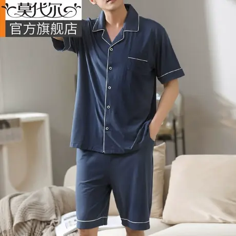 莫代尔男士睡衣夏季短袖短裤凉感大码中年爸爸家居服套装2025年新商品大图