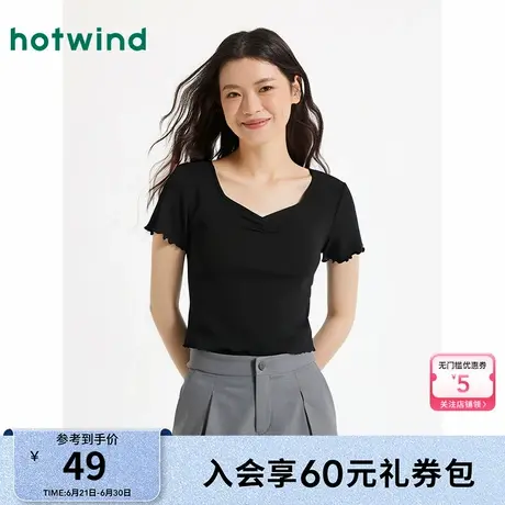 热风女装V领黑色短袖上衣25夏新款女士甜美修身小个子短袖上衣商品大图