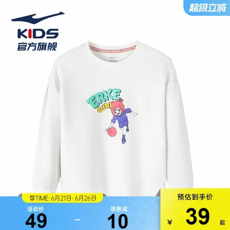 鸿星尔克童装套头卫衣女童卫衣秋装新款小童宝宝新款卫衣卡通上衣商品大图