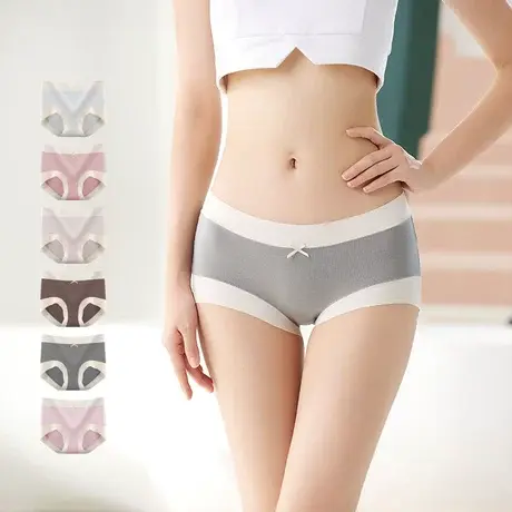 无感莫代尔内裤女士无痕中腰平角包臀透气抗菌裆少女四角裤夏季薄图片