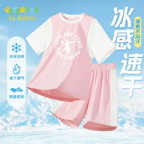 班尼路YBB系列女童速干套装夏季薄款冰丝凉感儿童透气运动篮球服商品大图