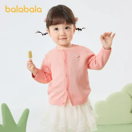 巴拉巴拉宝宝毛衣外套婴儿针织衫2025秋冬新款女童衣服男童薄开衫图片
