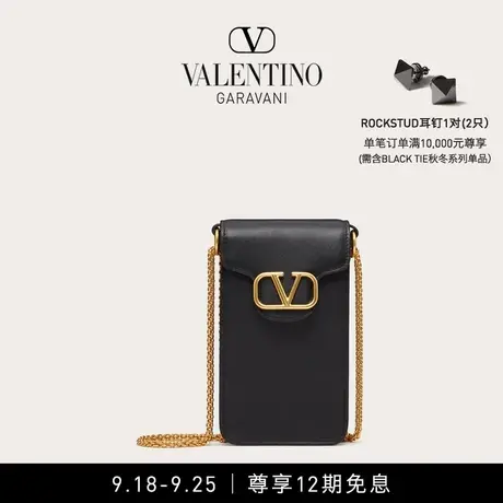【线上限定】华伦天奴VALENTINO女士 LOCO 小牛皮链条手机包图片