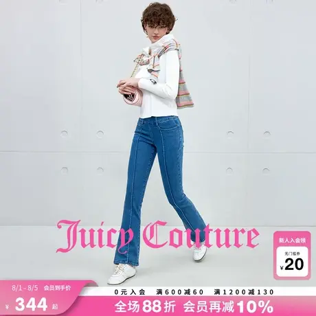 Juicy Couture橘滋牛仔裤女2025年秋季新款气质显瘦微喇修身长裤商品大图