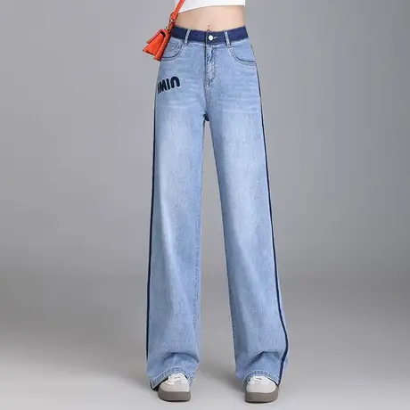 拉夏贝尔浅蓝色窄版阔腿牛仔裤女夏季2025新款高腰显瘦直筒裤子爆图片