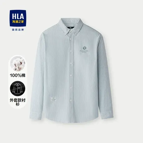 HLA/海澜之家纯棉质地长袖衬衫2025春秋新撞色刺绣扣领尖领衬衣男图片