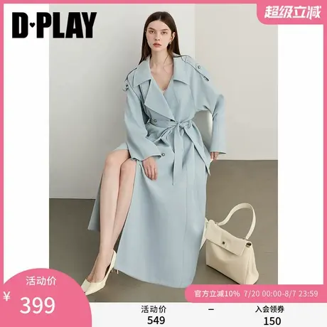 DPLAY2025年秋季新款蓝色风衣外套女休闲时尚气质收腰长款大衣商品大图