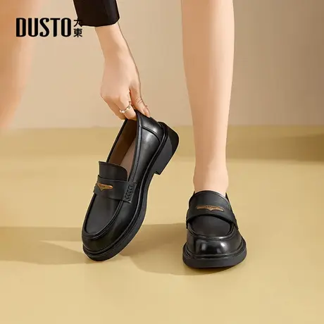 大东dd厚底乐福鞋女2025新款女鞋秋季圆头单鞋软底英伦风小jk皮鞋商品大图