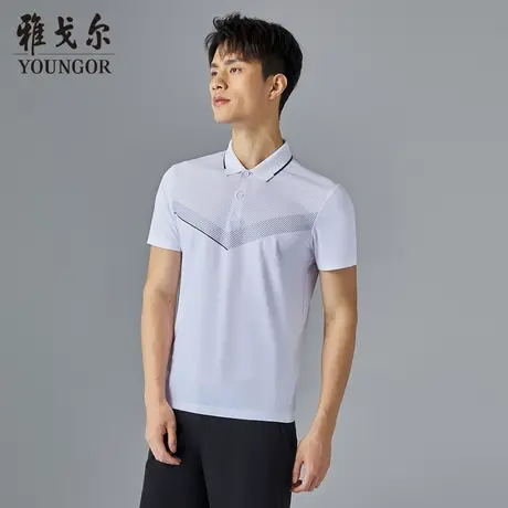 雅戈尔奥莱 商场同款男士短袖T恤新款官方正品商务短袖POLO衫男商品大图