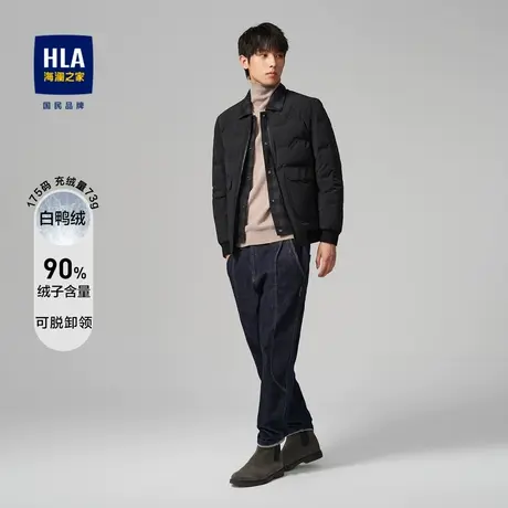 HLA/海澜之家2023格纹翻领羽绒服无缝充绒可脱卸领锁温外套男商品大图