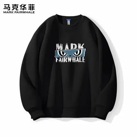 马克华菲卫衣男春秋款时尚无帽圆领上衣男款潮流宽松大码打底衫X图片