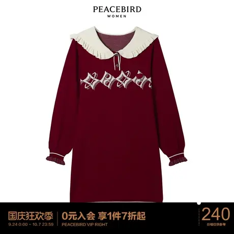太平鸟气质流行春秋时尚新款节日感翻领连衣裙A5FAC1A55图片