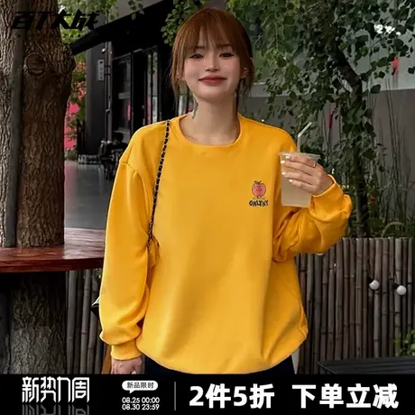正肩小众简约设计感苹果印花圆领卫衣女薄款ins韩系小个子上衣商品大图