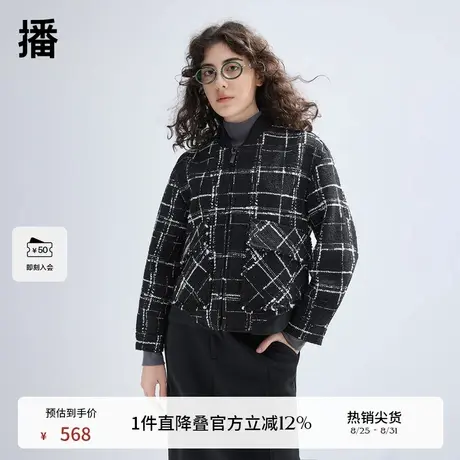 播棒球领小香风外套女商场同款2024春季新款宽松短上衣BDR1WD0122商品大图
