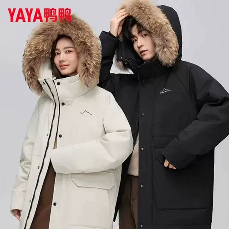 【新山系系列】鸭鸭羽绒服男中长款大毛领派克外套时尚休闲潮流图片