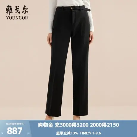 【商场同款】雅戈尔女士西裤秋冬新款官方商务休闲上班穿长裤女商品大图