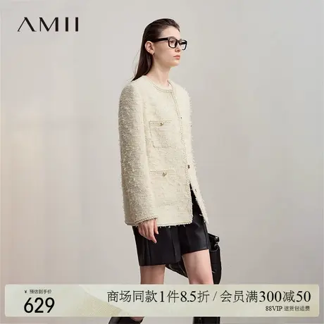 Amii2025秋新款复古优雅法式香风圆领金属扣外套女宽松中长款上衣商品大图