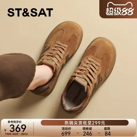 星期六真皮绒面德训鞋女鞋2025新款秋冬复古厚底休闲板鞋休闲鞋子商品大图