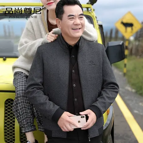 中老年爸爸外套春秋款40-50岁立领纯色有型宽松休闲夹克男士春装商品大图