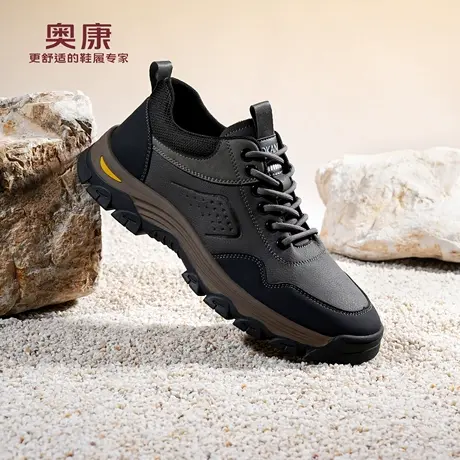 奥康 男鞋2025秋冬季男士真皮户外休闲运动登山防滑透气工装鞋子H商品大图
